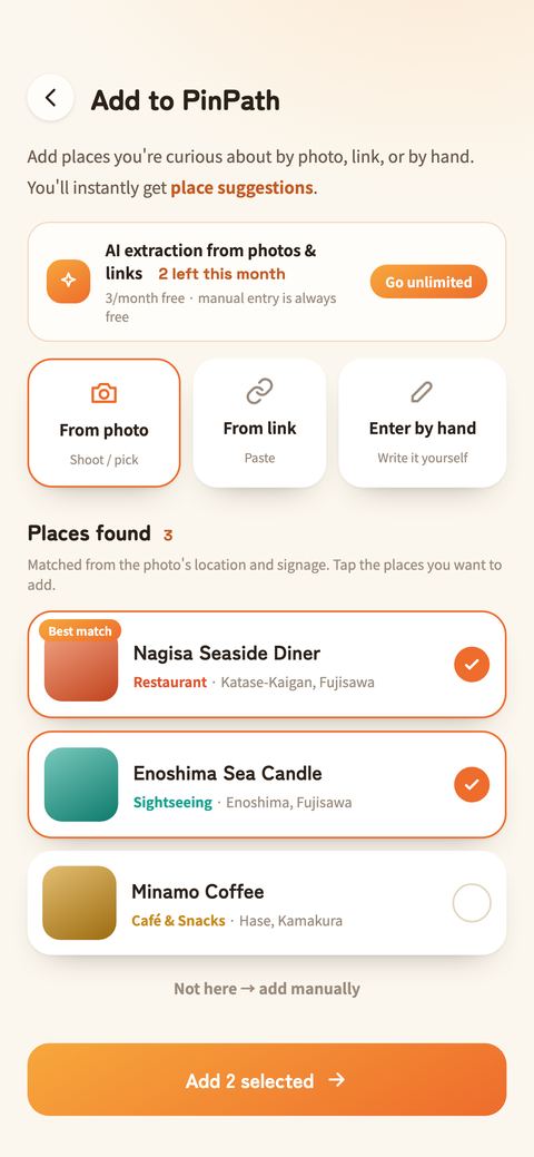 The add flow: From photo, From link, and Enter by hand, how many AI extractions are left this month, and the list of places found.